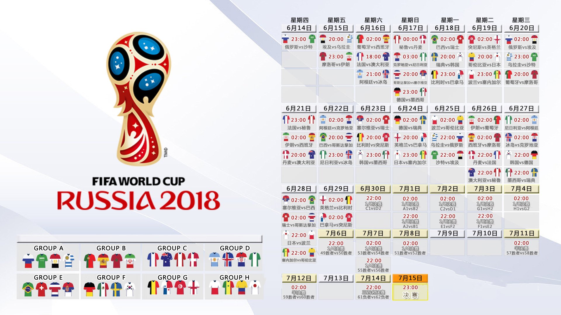 开云体育-红魔狂飙五连胜独占鳌头，德布劳内帅位风雨飘摇，红魔五连胜领跑，德布劳内帅位告急