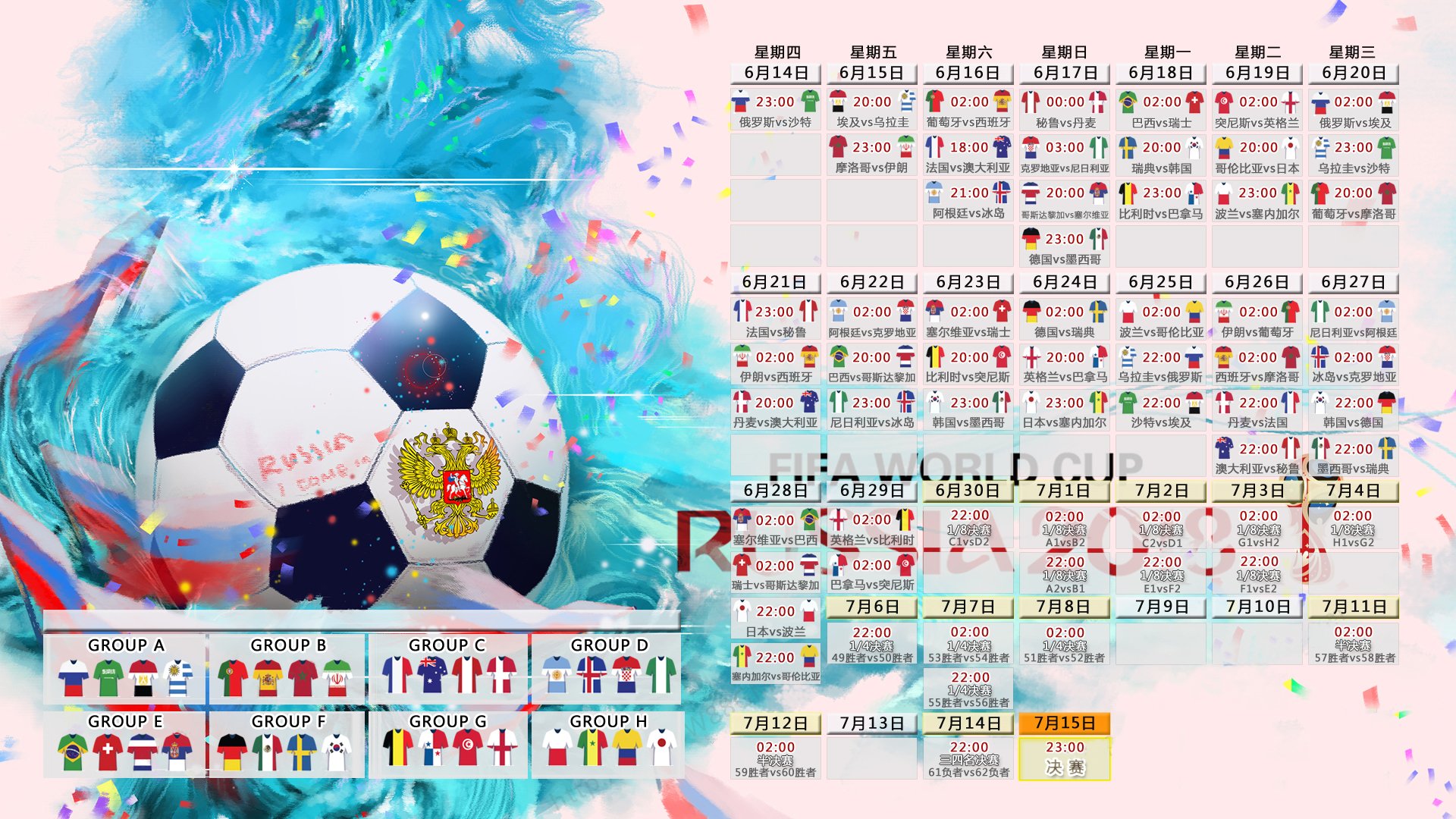 开云赛事集团-猎豹出鞘！申花五连杀炸裂中超，尤文图斯主帅拍案，这小子，挡不住！申花五连杀！尤文主帅惊呼，这头猎豹挡不住！